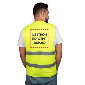 {{photo.Alt || photo.Description || 'Жилет сигнальный светоотражающий С НАНЕСЕНИЕМ ЛОГОТИПА, 2СОП, плотность 60 гр./кв.м., цвет - лимонный (Китай)'}}