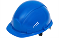 Защитная каска БЕЗ НАНЕСЕНИЯ ЛОГОТИПА  РОСОМЗ СОМЗ-55 FavoriT, синяя 75518 10049