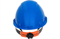 Защитная каска БЕЗ НАНЕСЕНИЯ ЛОГОТИПА  РОСОМЗ СОМЗ-55 FavoriT, синяя 75518 10049