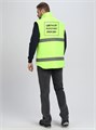 Жилет утепленный С НАНЕСЕНИЕМ ЛОГОТИПА сигнальный Ярксион® СОП (тк.OxLine,90), лимонный 10058